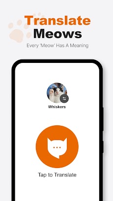 MeowTalk: 猫の鳴き声と言語翻訳ツールのおすすめ画像1