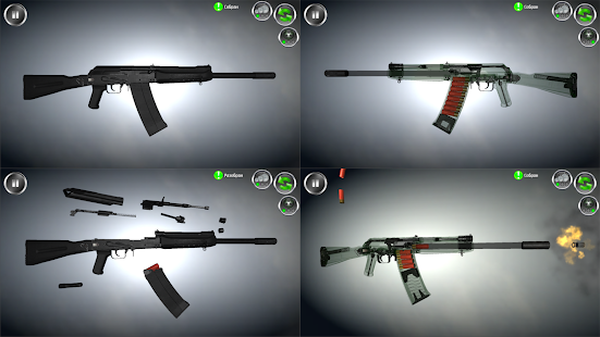Weapon stripping Lite Varies with device screenshots 10