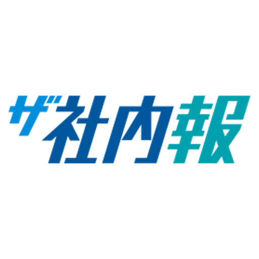 ザ社内報 logo