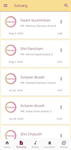 Shri Prayagdham Satsang Screen 2