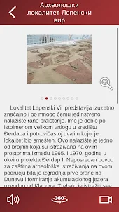 Arheološki lokalitet Lepenski