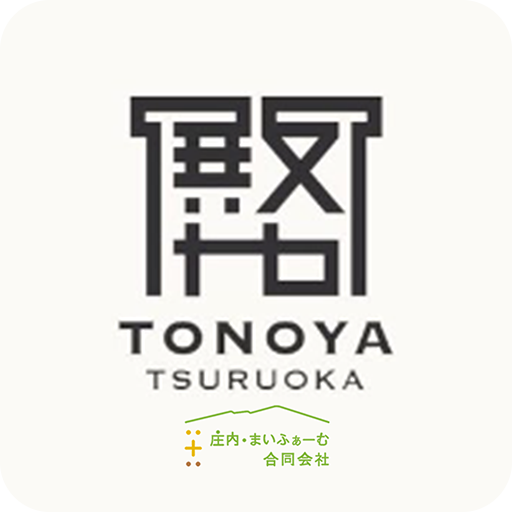 TONOYA TSURUOKA（殿や 鶴岡） logo