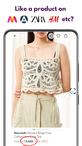 1-tap Shop-The-Look Lens Screen 3