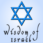Top 40 Books & Reference Apps Like Wisdom Of Israel FREE - Best Alternatives