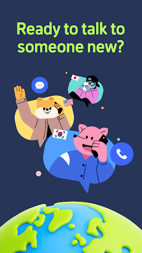 Android application Connecting - Call and say hi screenshort