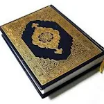 Cover Image of ダウンロード Quran 5.2 APK