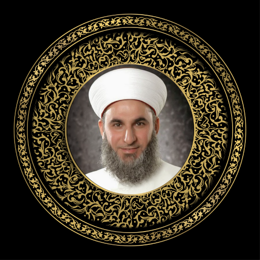 الشيخ رياض بازو logo