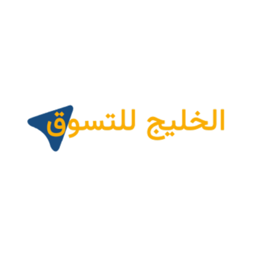 متجر الخليج للتسوق Windows에서 다운로드
