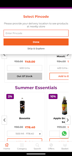 Android application DailyNeeds.in screenshort