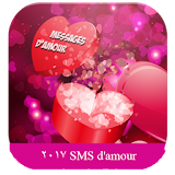 new SMS d'amour 2017 icon