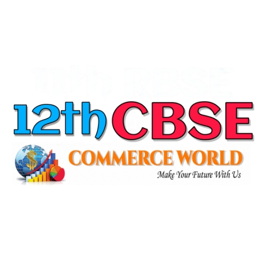 12th CBSE Commerce logo