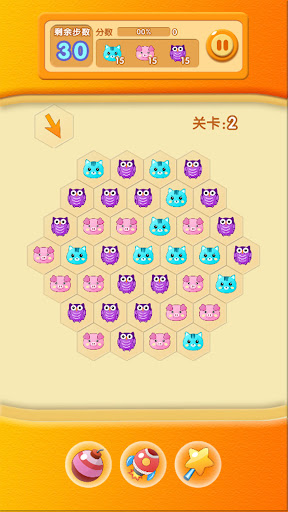 Android application SurroundPuzzle screenshort