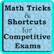 Math Tricks Competitive Exam - Androidアプリ