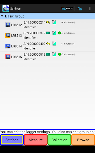 Android application Wireless Logger Collector screenshort