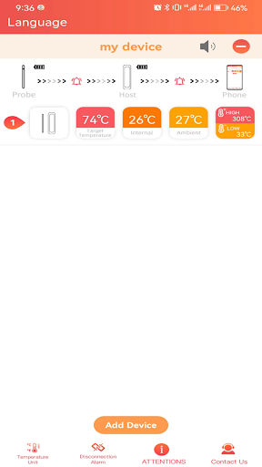 SoulBiBiQ Screenshot