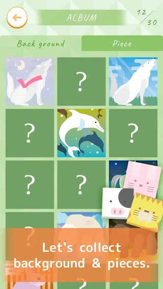 Animal block puzzle - Screenshot 3