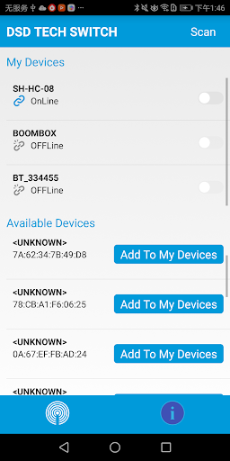 Android application DSD TECH SWITCH screenshort