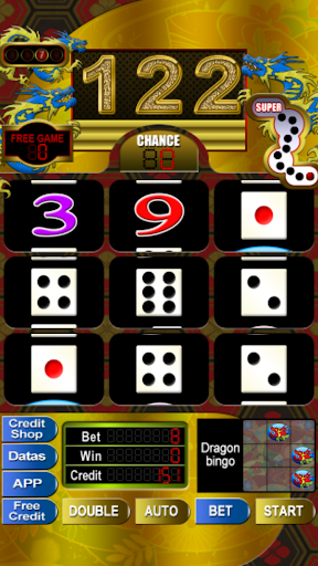 SUPER 8LINES DRAGON WIN Screen 3