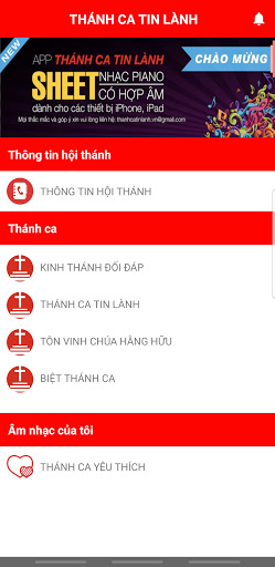 Android application Thánh Ca Tin Lành screenshort
