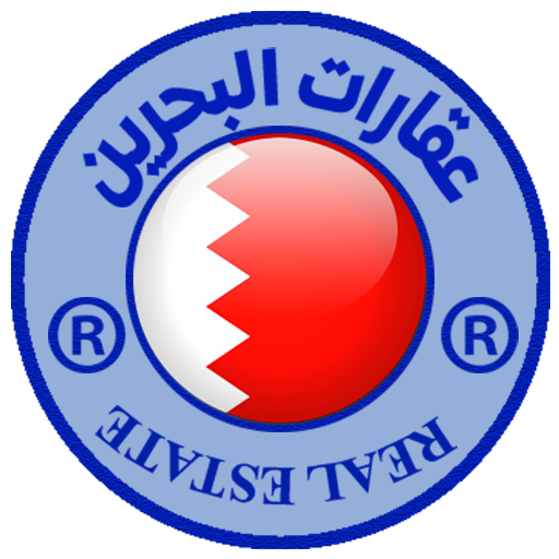 عقارات البحرين logo