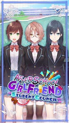 After School Girlfriendのおすすめ画像2