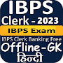 IBPS Exam Preparation Clerk-Po