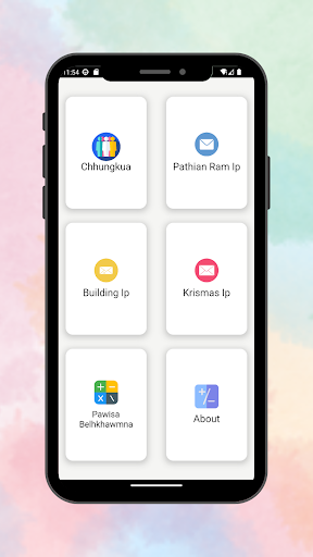 Android application Belh leh Paih screenshort