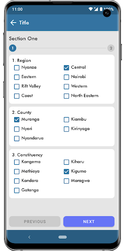 Android application ANENO screenshort