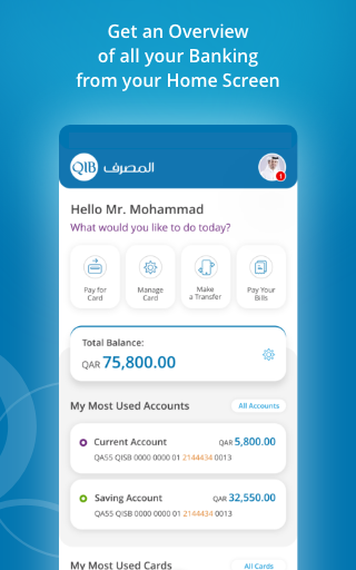 QIB Mobile Screen 3
