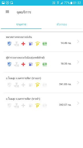 Logo https://play-lh.googleusercontent.com/iOVArrZo-SVxo9l9UO2aZqvng-wb6d5EHYc5LVaB8QG_6y0m7xTZPi2b78akhidj5JBQ