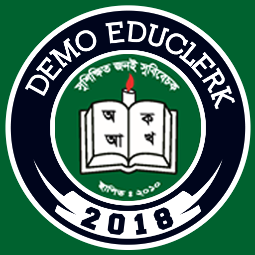 Demo Educlerk logo