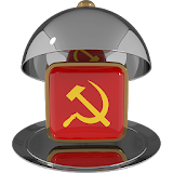 Кухня СССР  РецеРты icon