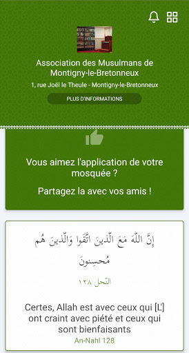 Mosquée Montigny-le-Bretonneux Screen 3