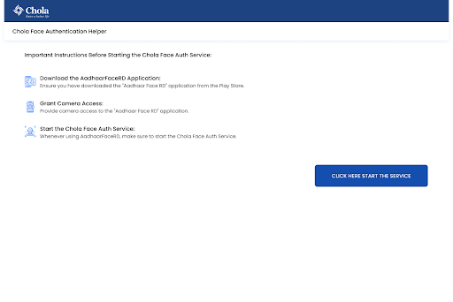 Chola - Face Auth Inteface