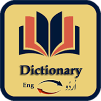 English Urdu Dictionary