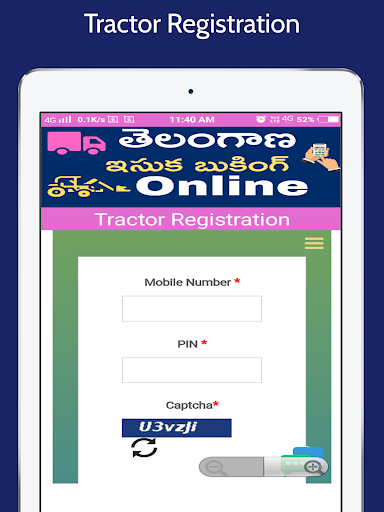 Telanagana Sand Booking Online