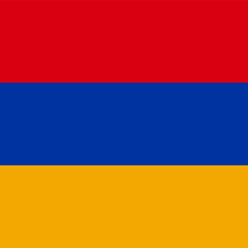 Armenian-English Dictionary