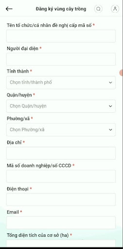 CSDL TRỒNG TRỌT Screen 2