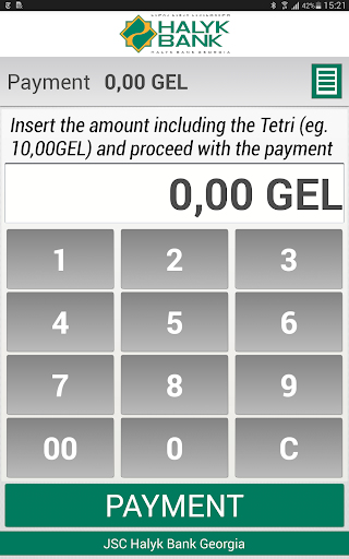 Android application Halyk mPOS screenshort