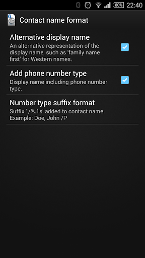 rSAP Phonebook Plugin Screen 3