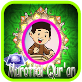 Murottal | Al-Quran Anak New icon