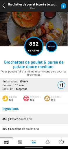 Android application MFR screenshort
