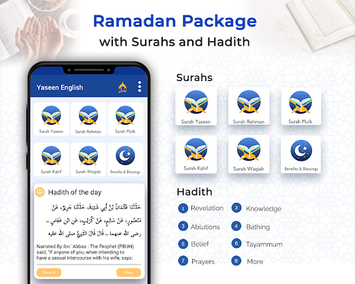 Surah Yasin Screenshot 2 - AppWisp.com