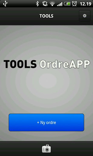 TOOLS OrdreApp Screenshot 1 - AppWisp.com