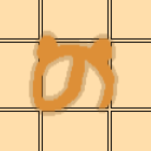 Japari Shogi Festival logo
