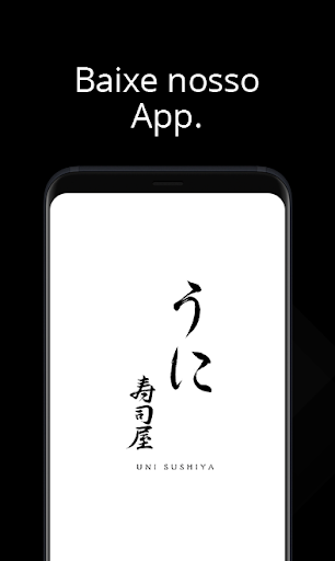 Android application Uni Sushi Ya screenshort