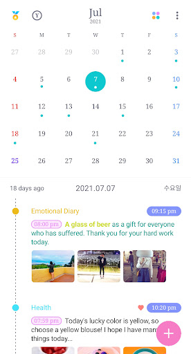 Screenshot of DecoDiary - Timeline Diary