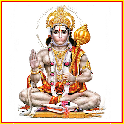 Slika ikone Hanuman Chalisa - Hindi & Engl
