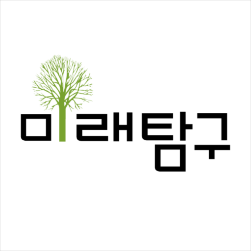 미래탐구 Laai af op Windows