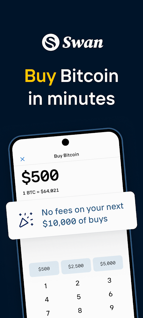 Swan Bitcoin: Buy & Saveのおすすめ画像1